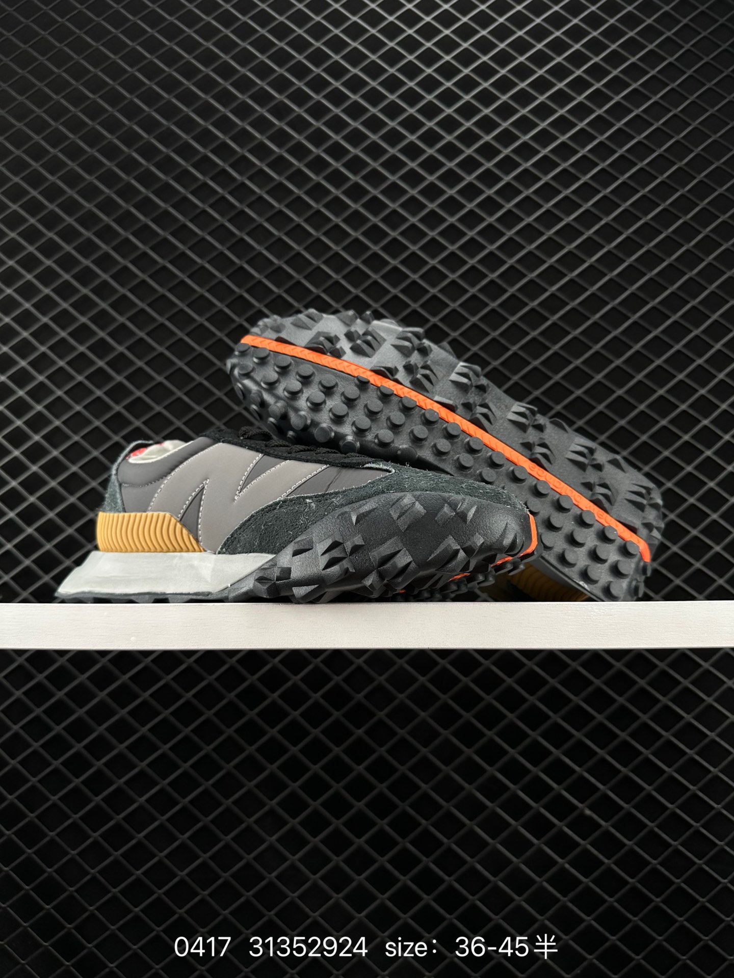 New Balance 72  UXC72 CBD